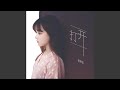 打开 Mp3 Mp4 Free download