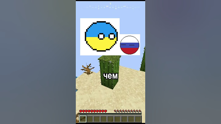 спидран по тиктоку 34