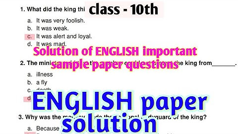 ENGLISH paper important questions 10th class  |  must watch these questions  |