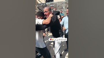 Life in the Gaza Strip #viralvideo #trending #fyp #tiktok #gaza #palestine #islam #sad #muslim  🍉🍉