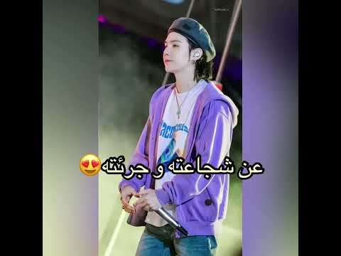 الي بحبه لقيته فيه  جيش تالينو ترند