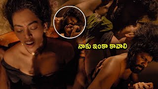 Satyam Rajesh And Kamakshi Bhaskarla Telugu Movie Scene | Telugu Movies | Kotha Cinema