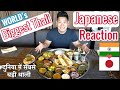 World's Biggest Thali Reaction by Japanese - Mumbai - मैंने दुनिया में सबसे बड़ी थाली खाई!!