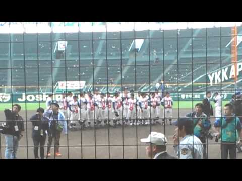 2014年選抜高校野球  決勝戦後の甲子園球場