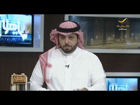 مذيع  ياهلا  خالد العقيلي يبكي على الهواء أثناء مناقشة حوادث الطرق بعد أن تذكر وفاة شقيقه في أحدها!