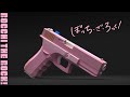 Bocchi the glock bedrock edition  download  3d guns addon