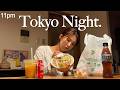 After Overtime in Tokyo | 11PM Japanese Convenience Store Dinner & a Small Reward✨
