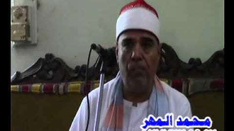 الشيخ ممدوح جوده سعد سورة النساء هرية رزنه 29 7 2015