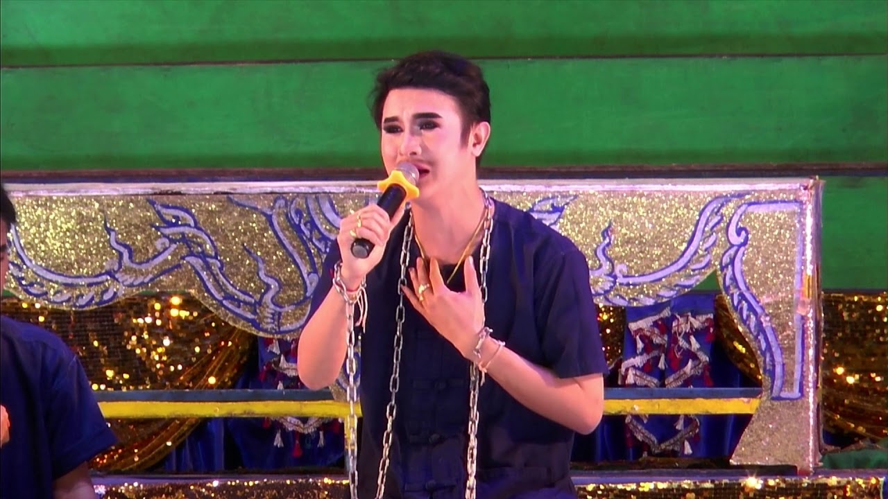 ระเบียบวาทะศิลป์ ฉากโศก