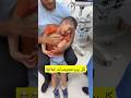 ايلان آخر شي الشعب الصيني ماله حل اكسبلور ترند شادو غنيم شادو ميكا ايلان تريند  توحد