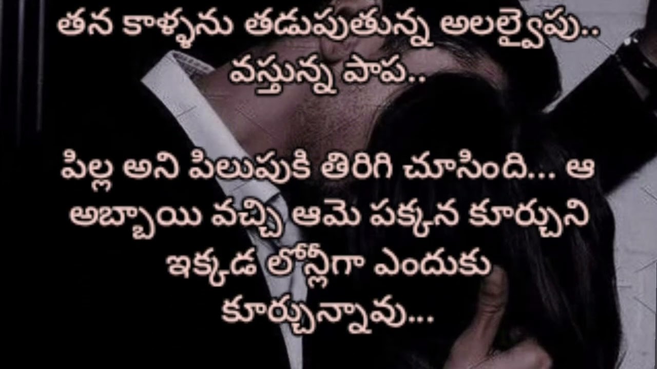 𝓜𝔂𝓖𝓲𝓻𝓵✨(1)  రిషికేష్ కౌటిల్య❤️?@rabbit_dreams |