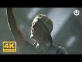 Capture de la vidéo [4K] Avicii Live @ Umf 2016 [Upscale By Rayoco]