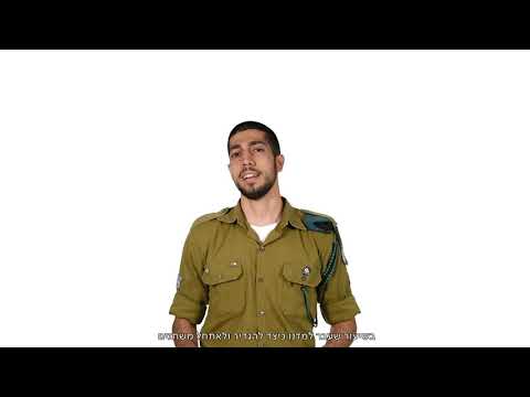 קורס מבוא לתכנות בסיסי בשפת JAVA   פרק 4   אופרטורים וביטויים לוגיים