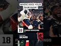 JETS FANS YOU ALREADY KNOW LOL #nfl #nflpowerrankings #gobucks