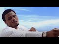 Carl Thomas - Emotional (Official Music Video)