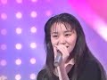 Melody 運命'95 1995-08-06