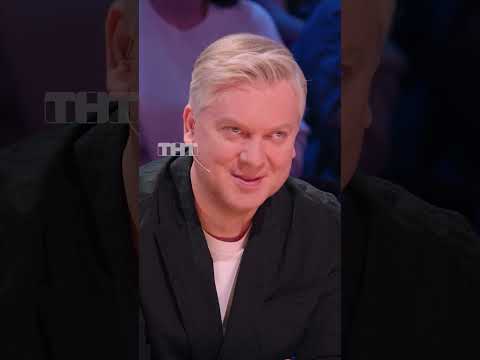 Самый крутой тверк 😱 #тнт #shorts #юмор #шоу #лигагородов