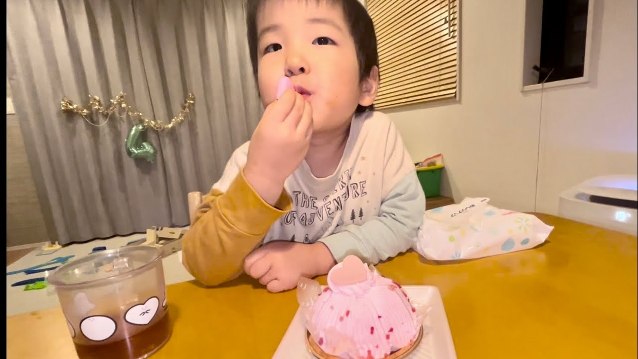 4th birthday! - YouTube