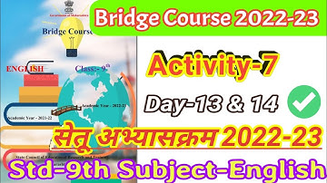 Bridge course class 9th english activity No 7 | Day 13 & 14 Setu abhyaskram 9th english activity 7