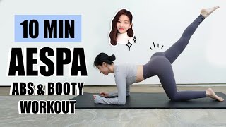 10 MIN FLAT BELLY & ROUND BOOTY WORKOUT | Aespa Karina Idol Body Shape // No Equipment | Mish Choi