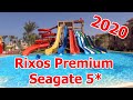 Rixos Premium Seagate 5*_ Sharm el Sheikh _ Egypt