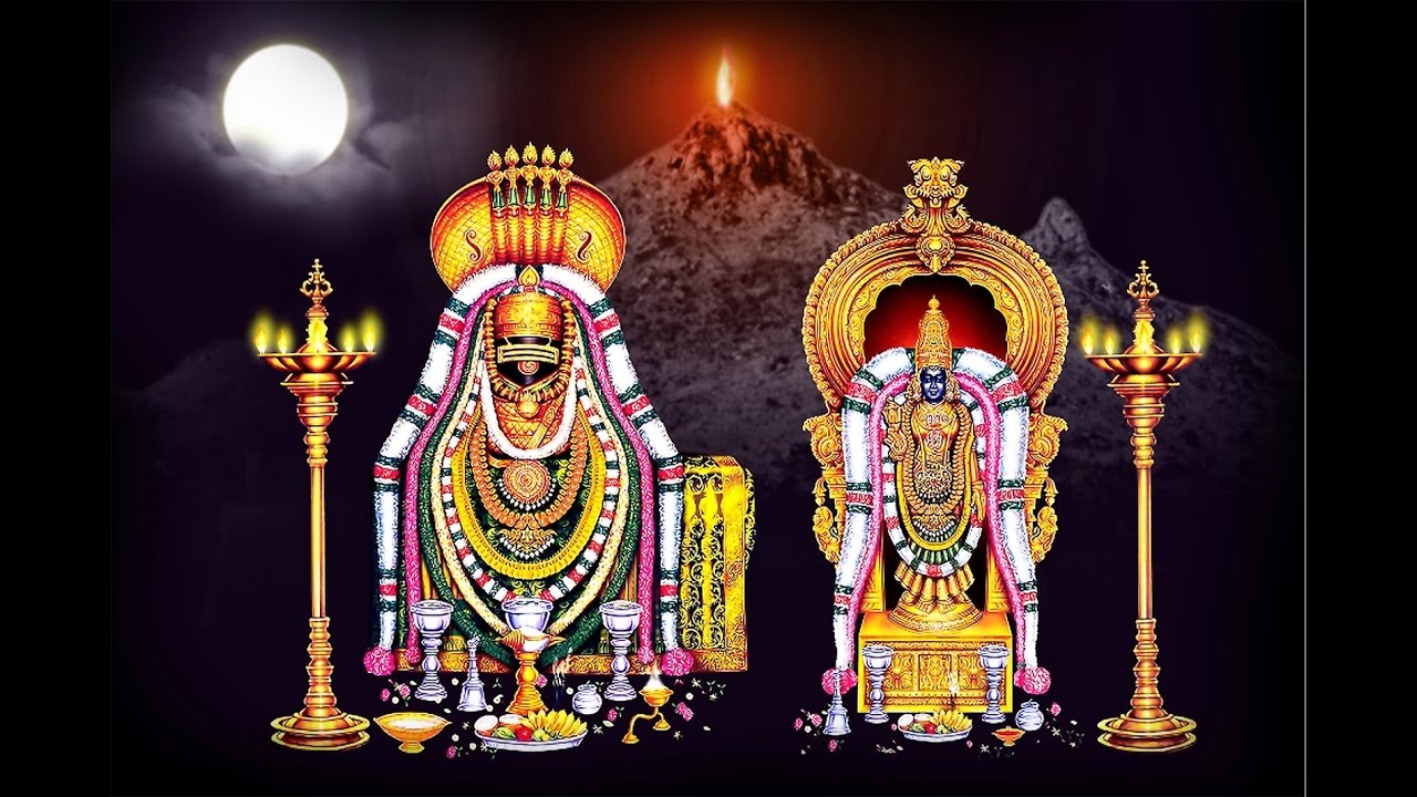 om arunachaleswaraya namaha songs om arunachaleswaraya namaha songs