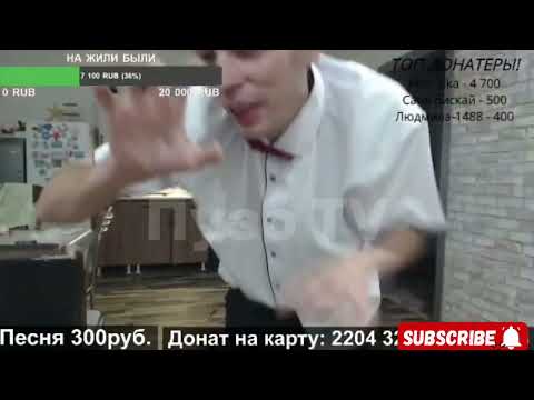 Очередной крабик от Ромика / Ромео без Джульетты / Полное тв / Аркашино тв / Хочу пожрать тв