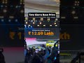 Tata Sierra base price #trendingshorts #shortsfeed #tatasierra2025 #tata #car #cars #song