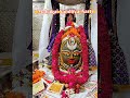 ujjain ke mahakal aarti: Mahakal sandhya aarti 8 July #shorts #short #mahakal