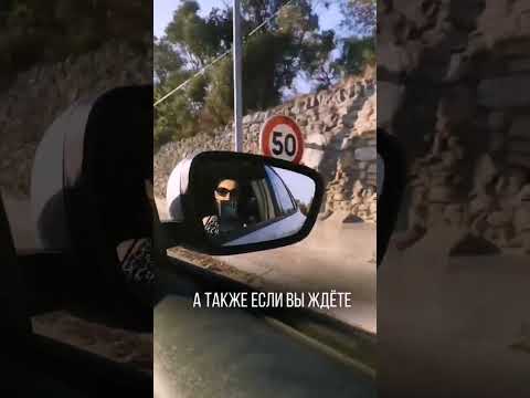 Кому не стоит переезжать во Францию #shorts #отношения #браксиностранцем #женскийкоуч #коуч