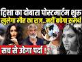 Twisha Sharma PostMortem Update : ट्विशा शर्मा का दोबारा पोस्टमॉर्टम शुरू | Twisha Murder | Zee UPUK