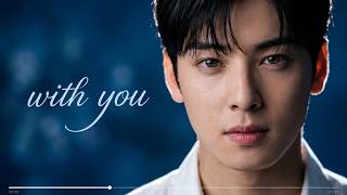 Forever With You 💙 | Cha Eun Woo Inspired Fan-Made Song | Romantic K-Pop Love Song#차은우 #CHAEUNWOO screenshot 5