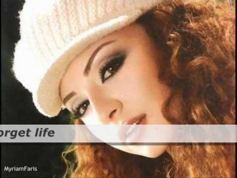 myriam faris enta el hayat скачать