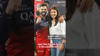 #cricket 🏏#king 👑#viratkohli ka #father nahi hai 😭😭🙏 #sotvideeo #viral