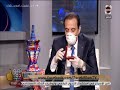 هو ده زغروطه علي الهواء من ام هند بعد فوزها ب جنيه دهب مع طارق علام
