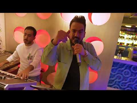 بداغ الأسمر 2025 إذا أغير فراشي ماأكدر انام وانت يوميه بحضن يا ابن الحرام روح ولا ترجع