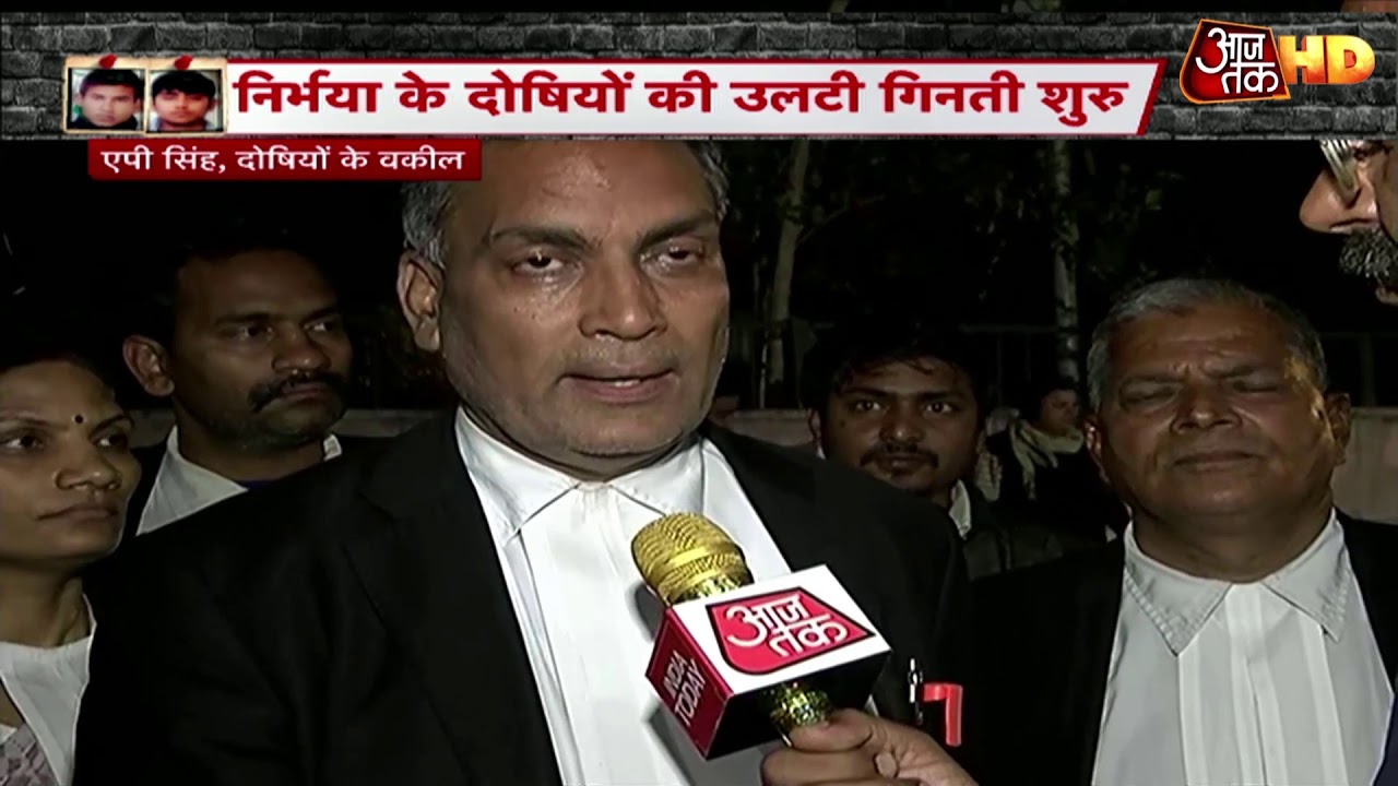 Aajtak पर बोले AP Singh अंतिम सांस तक लड़ूंगा केस