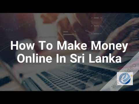 E Money Jobs In Sri Lanka - 