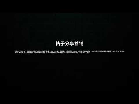 facebook如何进行帖子批量分享营销?——领路发facebook群控软件