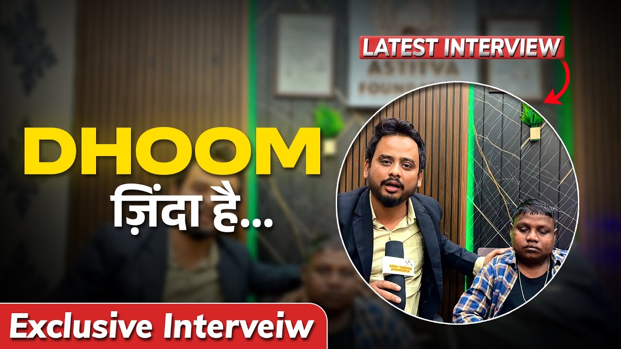 Dhoom Zinda Hai…… Exclusive Interview With Dhoom 