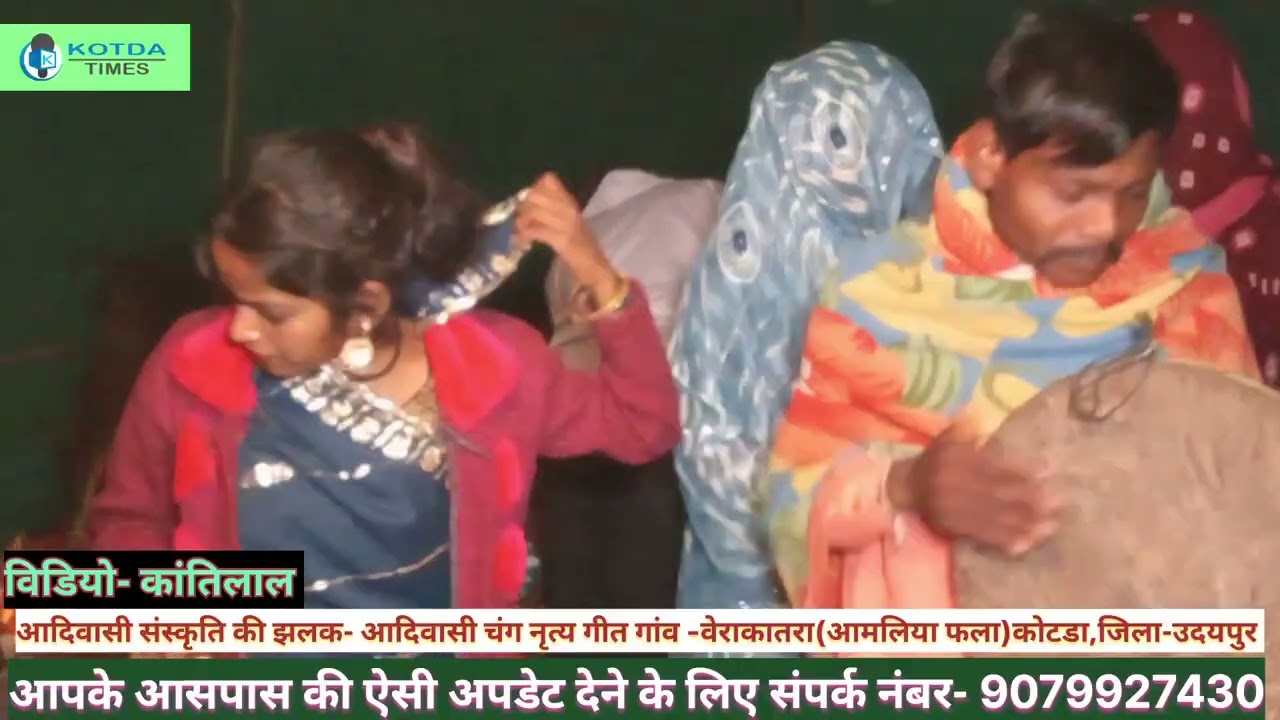 थेईओ थेईओ नटरी जो आदिवासी सोगो वाळु गीत થેઈઓ થેઈઓ નટરી જો આદિવાસી સોગો વાળુ ગીત 