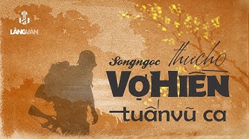 Thumbnail of Tuấn Vũ (1987) | Thư Cho Vợ Hiền (Song Ngọc) | Nhạc Xuân Xưa Bất Hủ