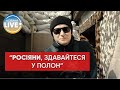 Лідер гурту "Бумбокс" Андрій Хливнюк звернувся до росіян