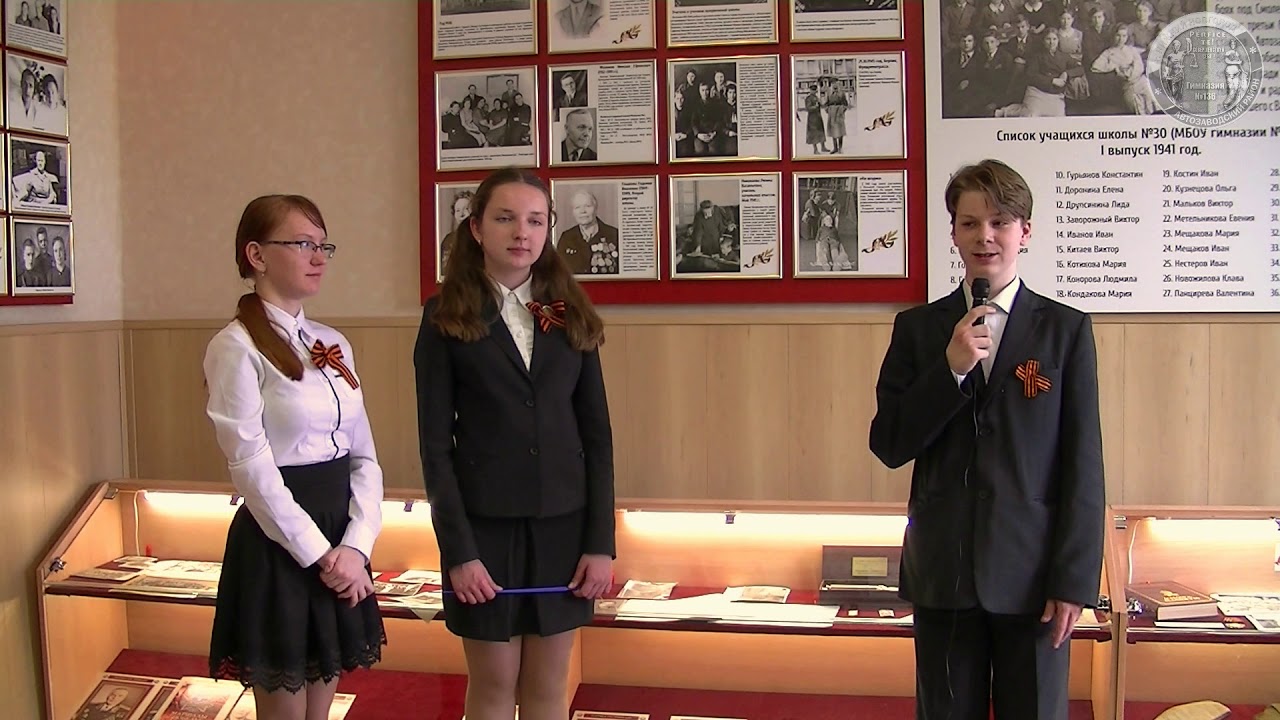 ШП #3 9 мая 2016 - YouTube