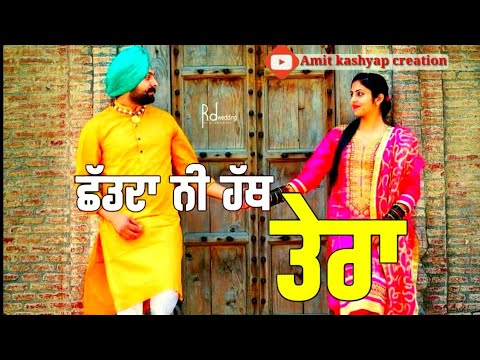 ? punjabi romantic song ? whatsapp status video | gf ? bf ?love new Punjabi song WhatsApp status