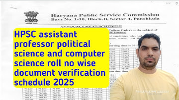 HPSC Assistant Professor Political Science & Computer Science documents verification scheduled 2025