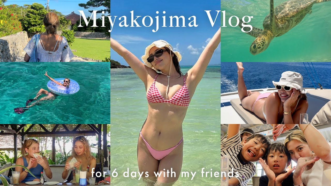 【宮古島Vlog】宮古島で過ごす贅沢な夏休み🏖🌺ボート/シュノーケリング/花火/BBQ