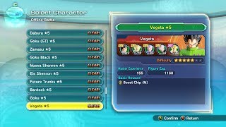 Hero Colosseum Free Battle Sab Jacket Vegeta