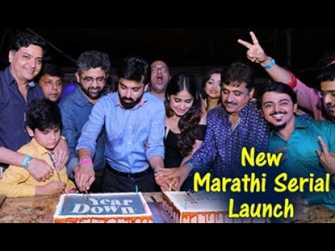 Year Down | New Marathi Serial | Santosh Juvekar, Pranali Ghogare | Sony Marathi santosh juvekar contact number