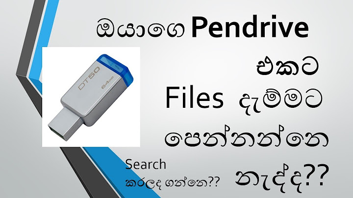 usb files not showing but space used Sinhala MenushaTechShow